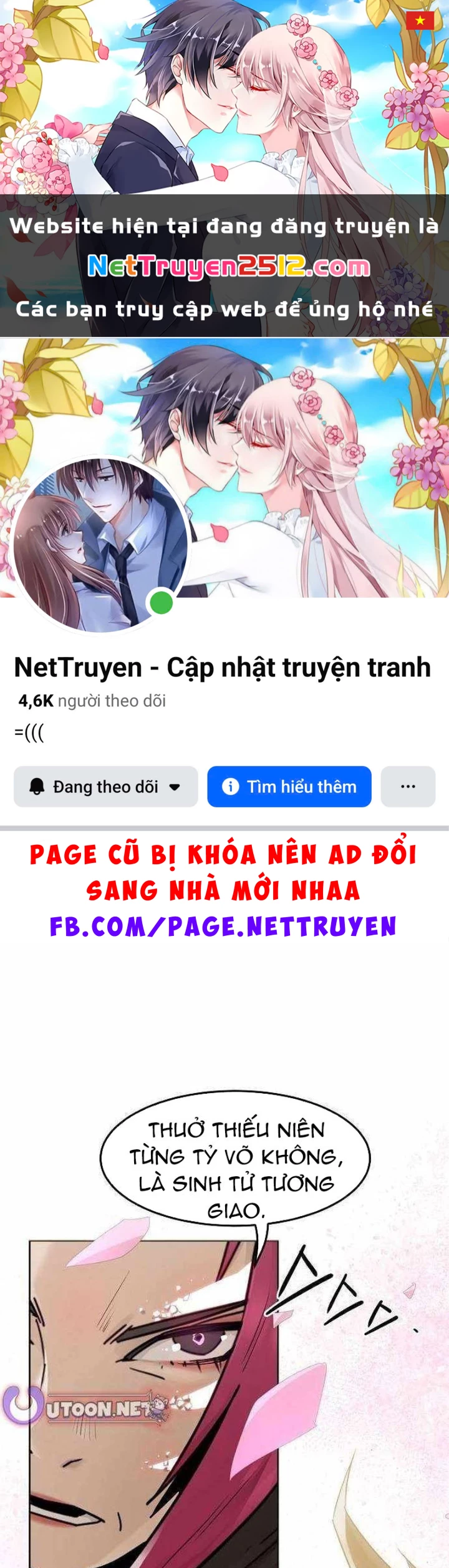 Tiểu Gia Chủ Của Tứ Xuyên Đường Gia Trở Thành Kiếm Thần Chapter 99 - 1