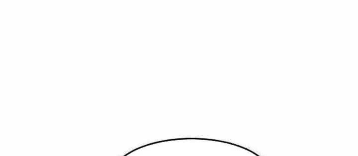 Tiểu Gia Chủ Của Tứ Xuyên Đường Gia Trở Thành Kiếm Thần Chapter 99 - 64