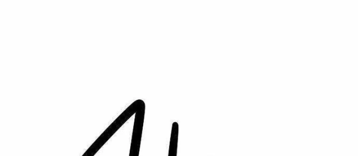 Tiểu Gia Chủ Của Tứ Xuyên Đường Gia Trở Thành Kiếm Thần Chapter 100 - 16