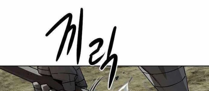 Tiểu Gia Chủ Của Tứ Xuyên Đường Gia Trở Thành Kiếm Thần Chapter 100 - 24