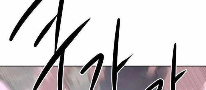 Tiểu Gia Chủ Của Tứ Xuyên Đường Gia Trở Thành Kiếm Thần Chapter 100 - 34