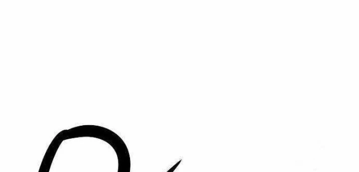 Tiểu Gia Chủ Của Tứ Xuyên Đường Gia Trở Thành Kiếm Thần Chapter 100 - 56