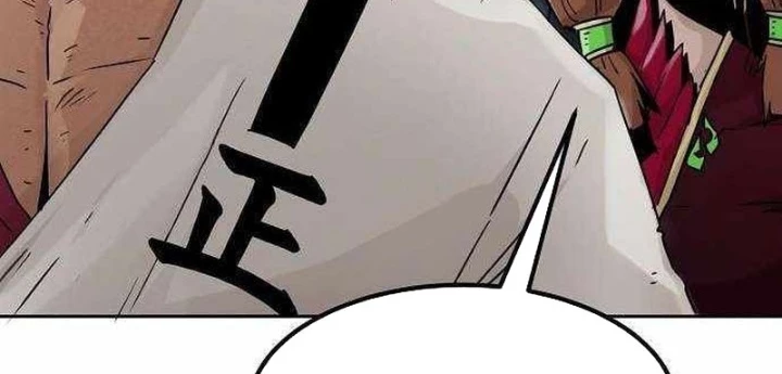 Tiểu Gia Chủ Của Tứ Xuyên Đường Gia Trở Thành Kiếm Thần Chapter 100 - 86