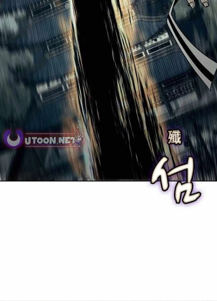 Tiểu Gia Chủ Của Tứ Xuyên Đường Gia Trở Thành Kiếm Thần Chapter 101 - 67