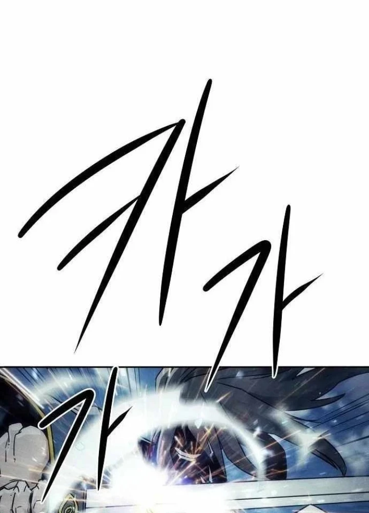 Tiểu Gia Chủ Của Tứ Xuyên Đường Gia Trở Thành Kiếm Thần Chapter 101 - 107