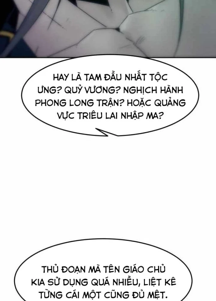 Tiểu Gia Chủ Của Tứ Xuyên Đường Gia Trở Thành Kiếm Thần Chapter 102 - 11