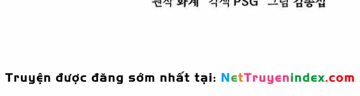 Tiểu Gia Chủ Của Tứ Xuyên Đường Gia Trở Thành Kiếm Thần Chapter 102 - 26