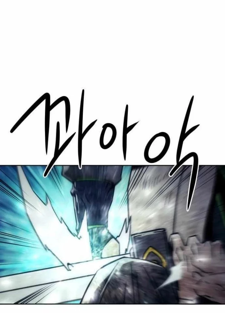 Tiểu Gia Chủ Của Tứ Xuyên Đường Gia Trở Thành Kiếm Thần Chapter 102 - 85