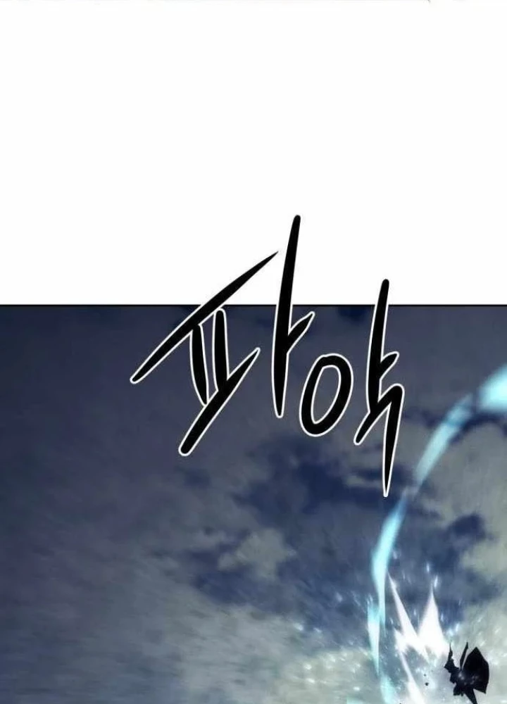 Tiểu Gia Chủ Của Tứ Xuyên Đường Gia Trở Thành Kiếm Thần Chapter 102 - 91