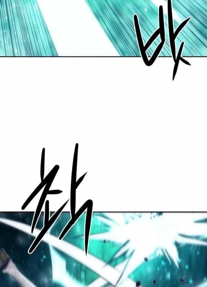 Tiểu Gia Chủ Của Tứ Xuyên Đường Gia Trở Thành Kiếm Thần Chapter 102 - 107