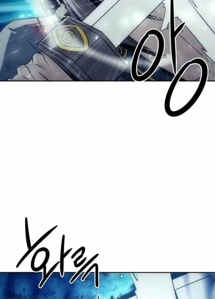 Tiểu Gia Chủ Của Tứ Xuyên Đường Gia Trở Thành Kiếm Thần Chapter 103 - 67