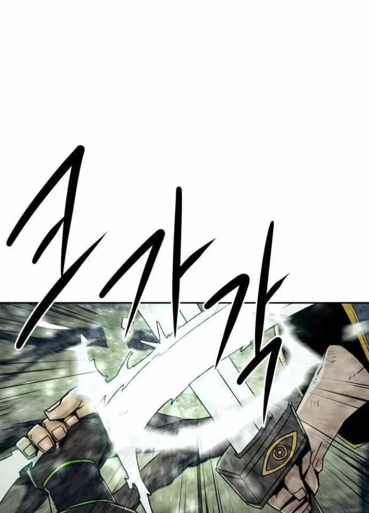 Tiểu Gia Chủ Của Tứ Xuyên Đường Gia Trở Thành Kiếm Thần Chapter 103 - 89