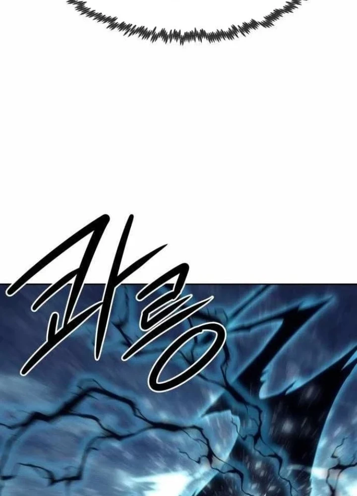 Tiểu Gia Chủ Của Tứ Xuyên Đường Gia Trở Thành Kiếm Thần Chapter 103 - 193