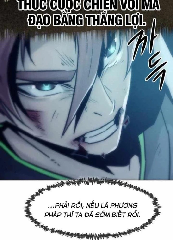 Tiểu Gia Chủ Của Tứ Xuyên Đường Gia Trở Thành Kiếm Thần Chapter 103 - 205