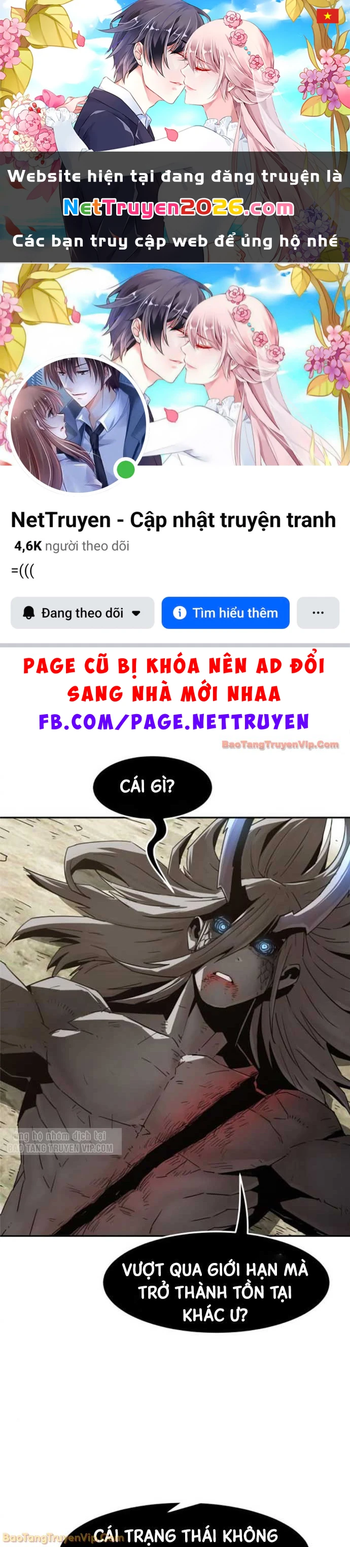 Tiểu Gia Chủ Của Tứ Xuyên Đường Gia Trở Thành Kiếm Thần Chapter 105 - 1