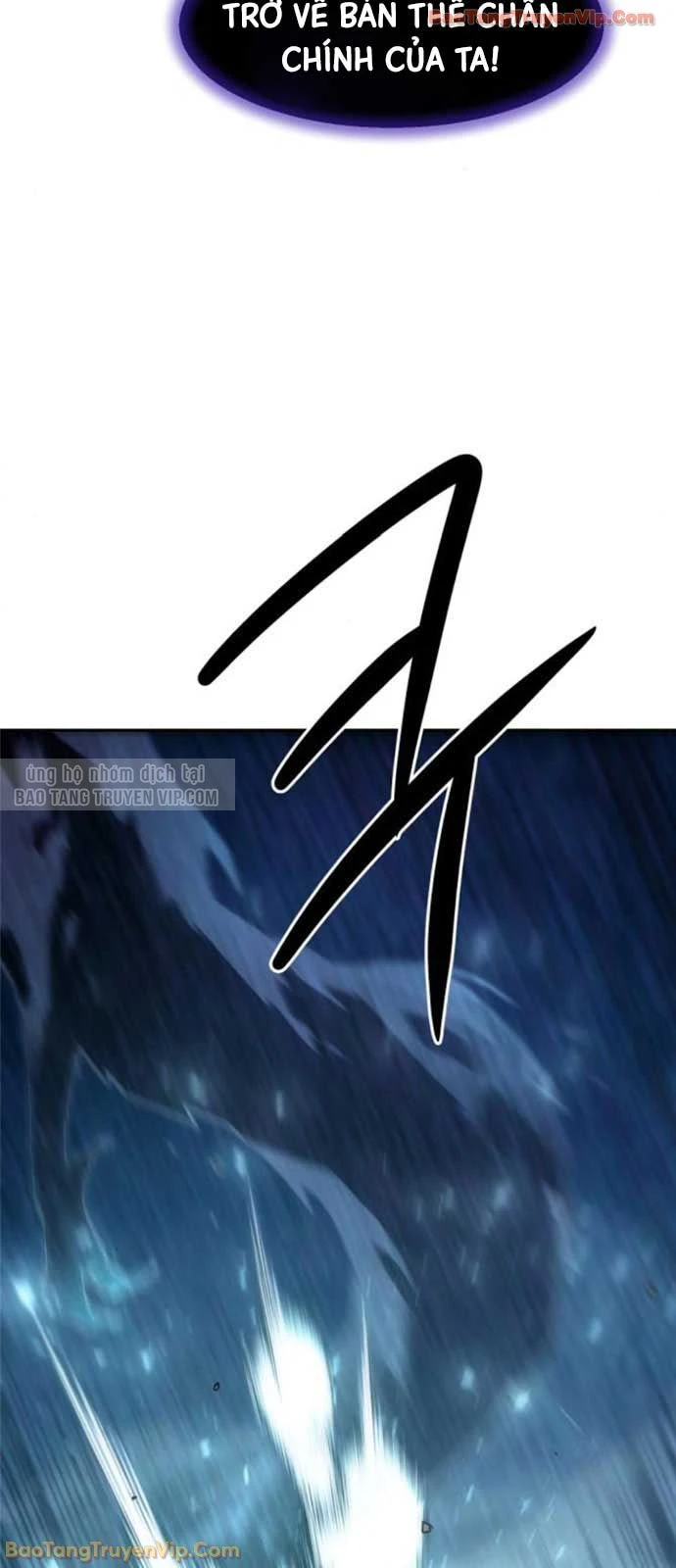 Tiểu Gia Chủ Của Tứ Xuyên Đường Gia Trở Thành Kiếm Thần Chapter 105 - 12