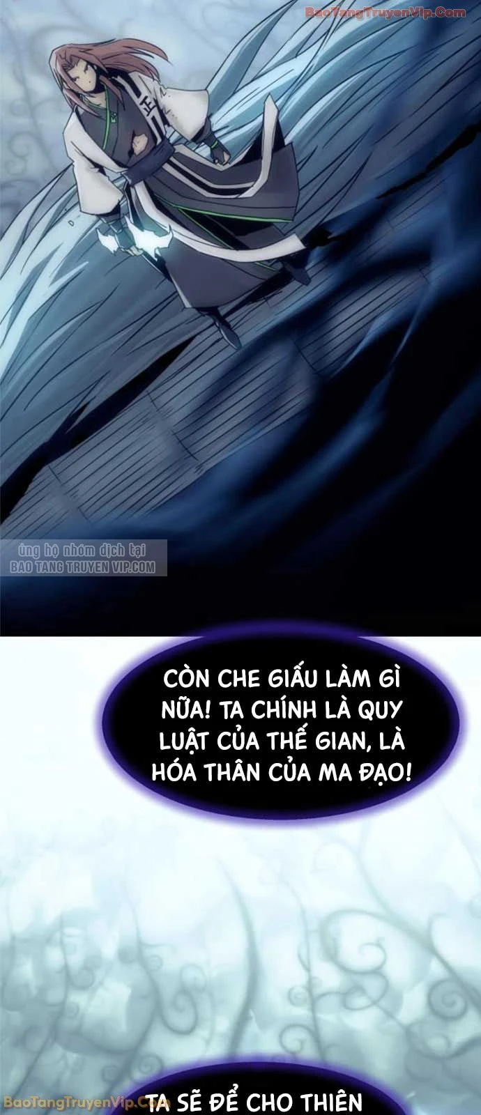 Tiểu Gia Chủ Của Tứ Xuyên Đường Gia Trở Thành Kiếm Thần Chapter 105 - 14