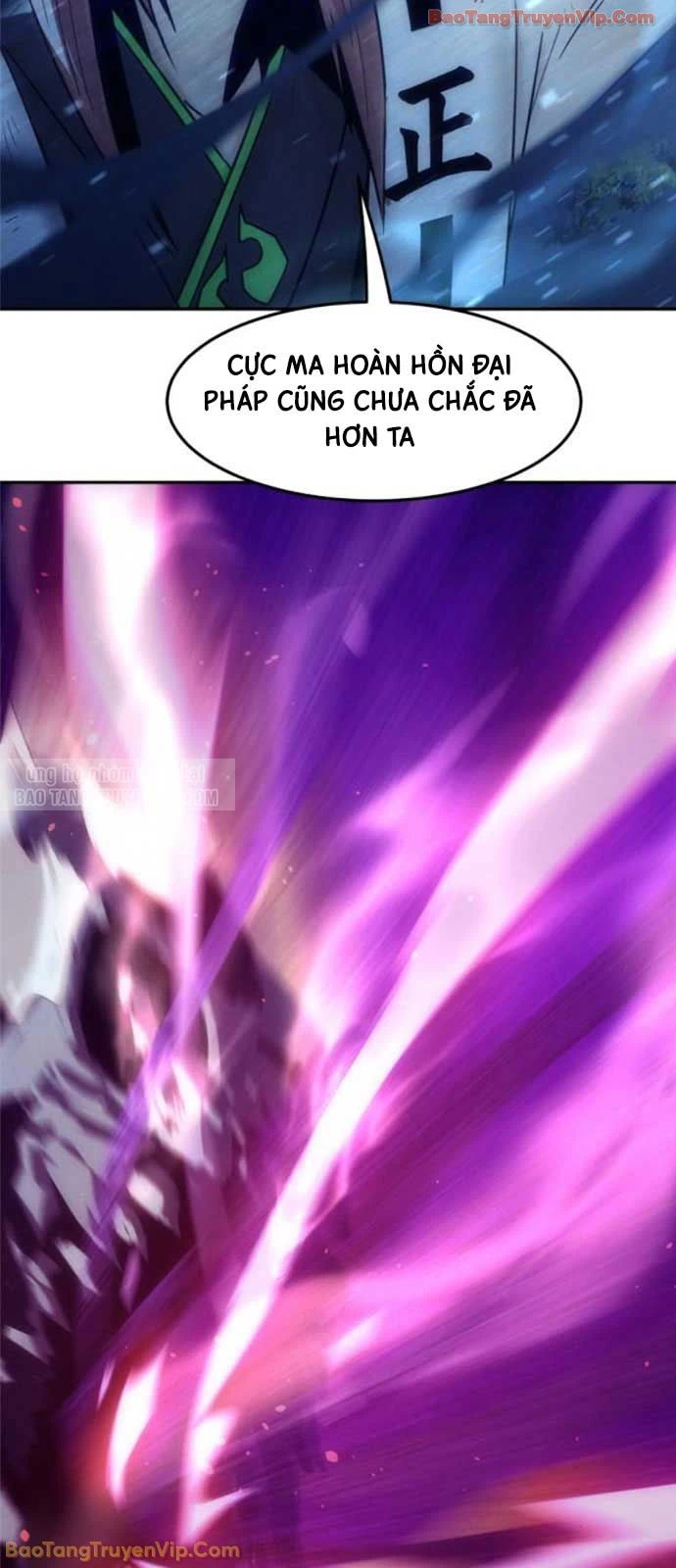 Tiểu Gia Chủ Của Tứ Xuyên Đường Gia Trở Thành Kiếm Thần Chapter 106 - 48