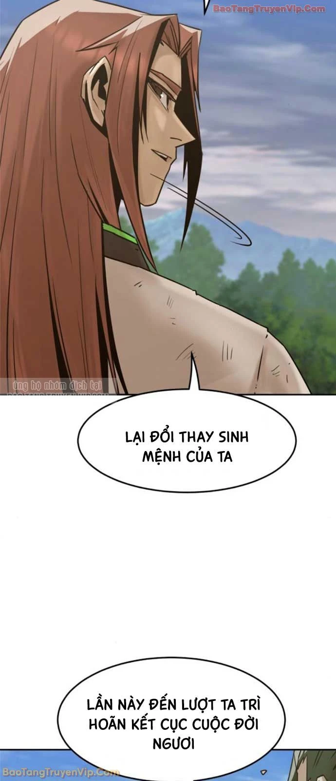 Tiểu Gia Chủ Của Tứ Xuyên Đường Gia Trở Thành Kiếm Thần Chapter 106 - 66