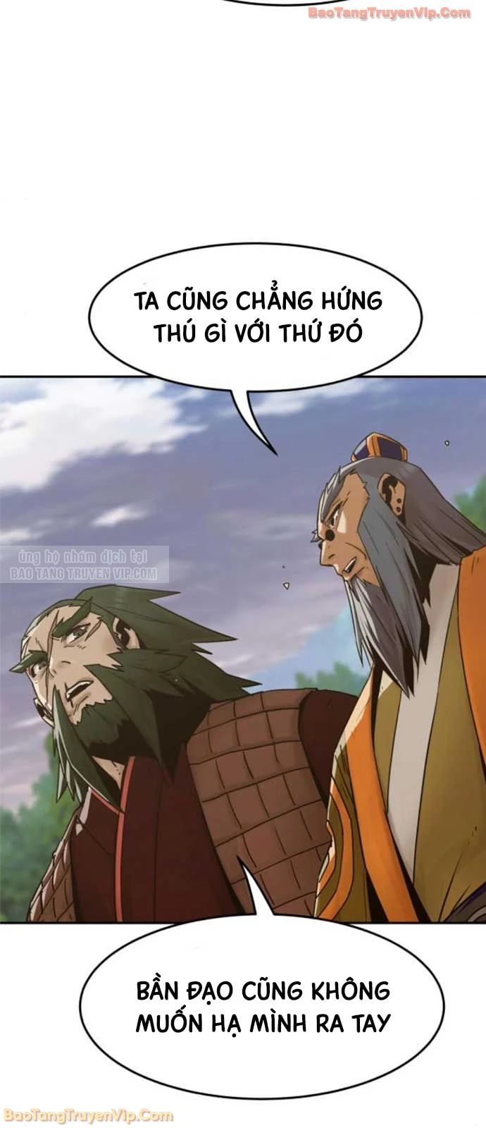 Tiểu Gia Chủ Của Tứ Xuyên Đường Gia Trở Thành Kiếm Thần Chapter 106 - 83