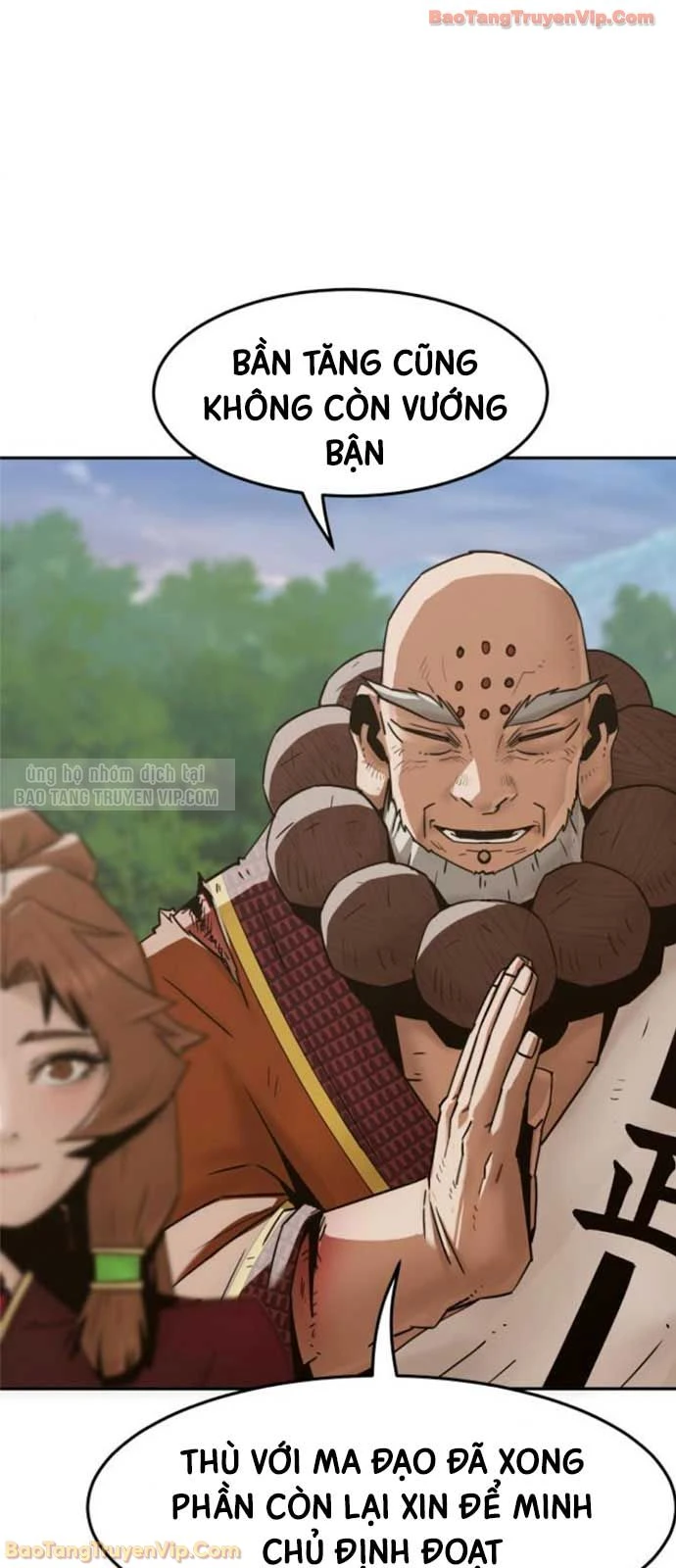 Tiểu Gia Chủ Của Tứ Xuyên Đường Gia Trở Thành Kiếm Thần Chapter 106 - 84