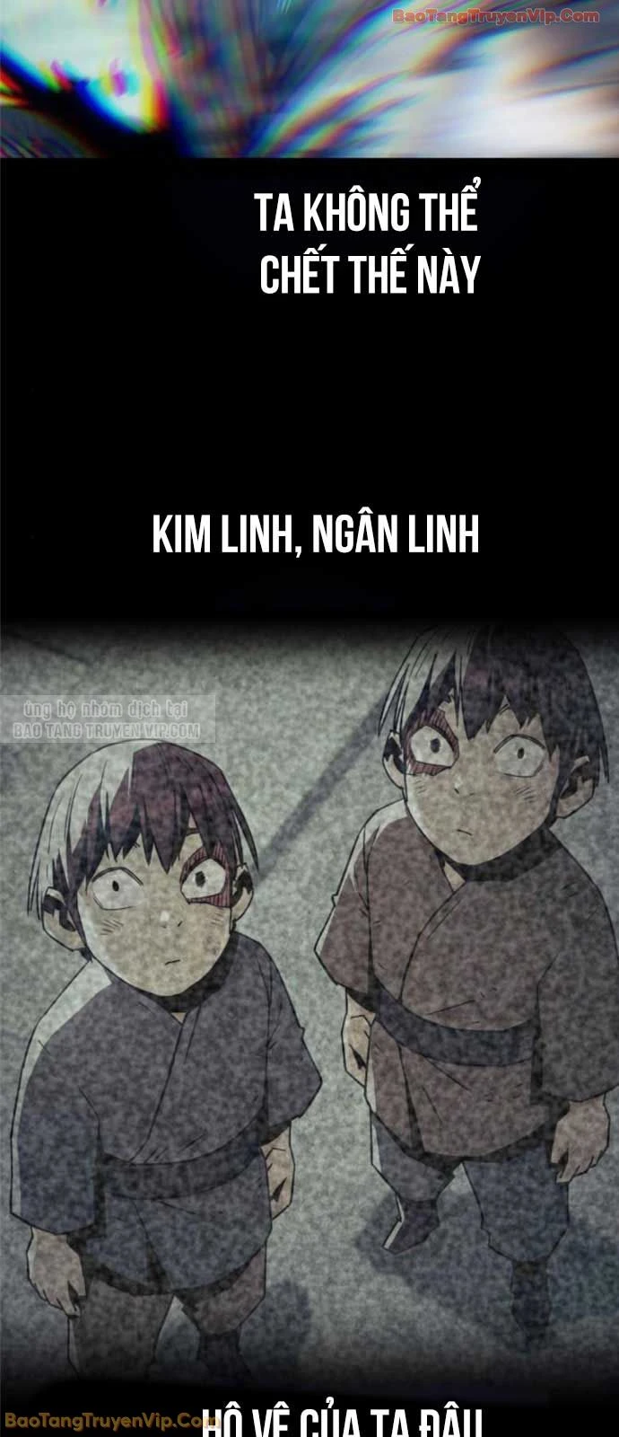 Tiểu Gia Chủ Của Tứ Xuyên Đường Gia Trở Thành Kiếm Thần Chapter 106 - 94