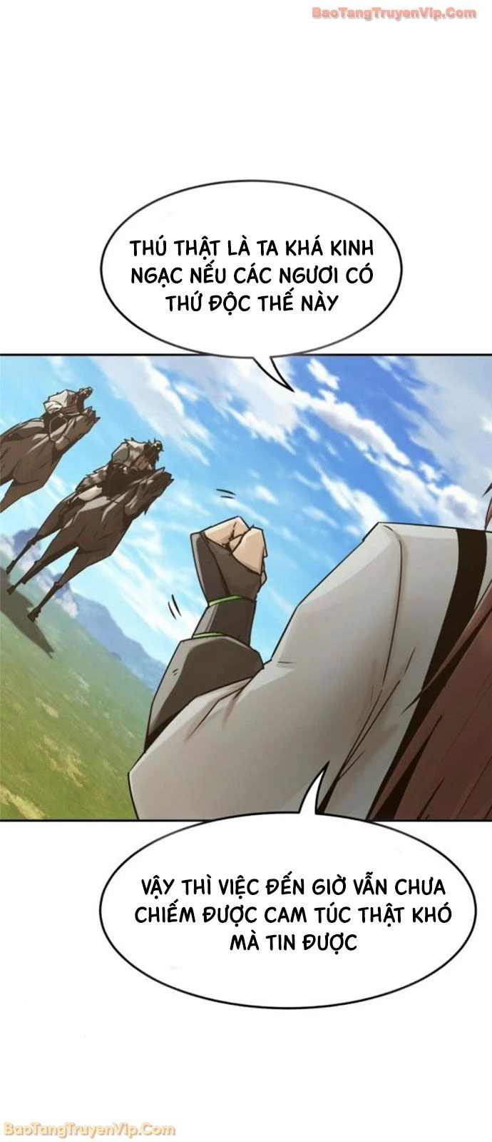 Tiểu Gia Chủ Của Tứ Xuyên Đường Gia Trở Thành Kiếm Thần Chapter  109 - 41