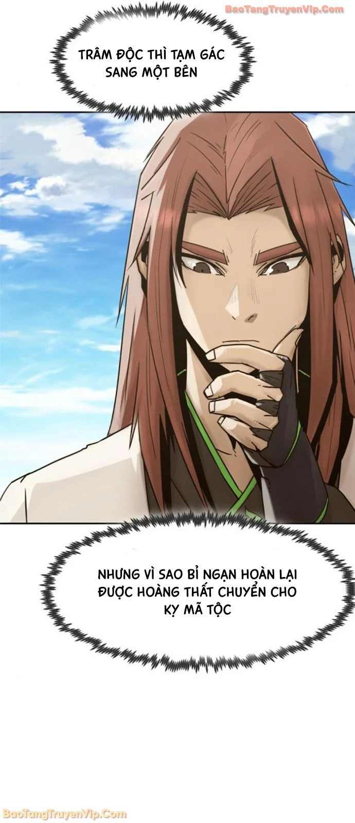 Tiểu Gia Chủ Của Tứ Xuyên Đường Gia Trở Thành Kiếm Thần Chapter  109 - 56