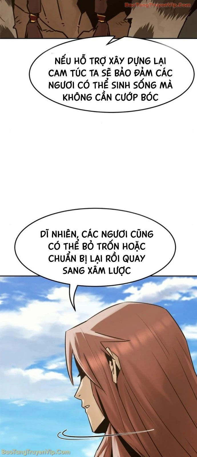 Tiểu Gia Chủ Của Tứ Xuyên Đường Gia Trở Thành Kiếm Thần Chapter  109 - 67