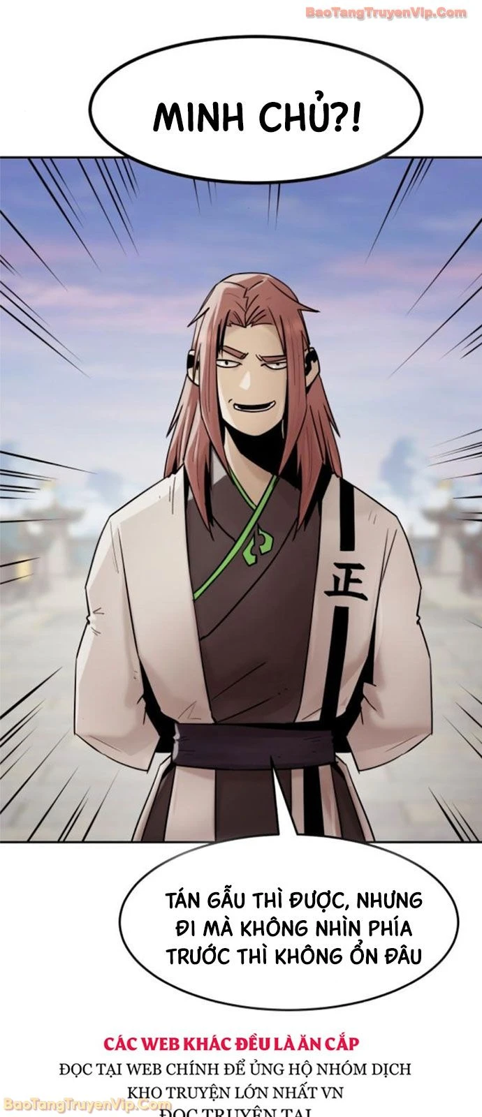 Tiểu Gia Chủ Của Tứ Xuyên Đường Gia Trở Thành Kiếm Thần Chapter  109 - 75