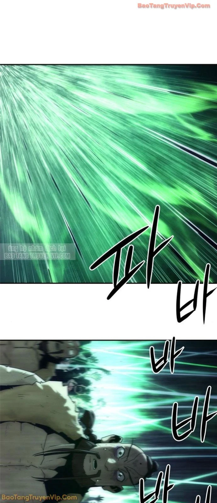 Tiểu Gia Chủ Của Tứ Xuyên Đường Gia Trở Thành Kiếm Thần Chapter  108 - 25