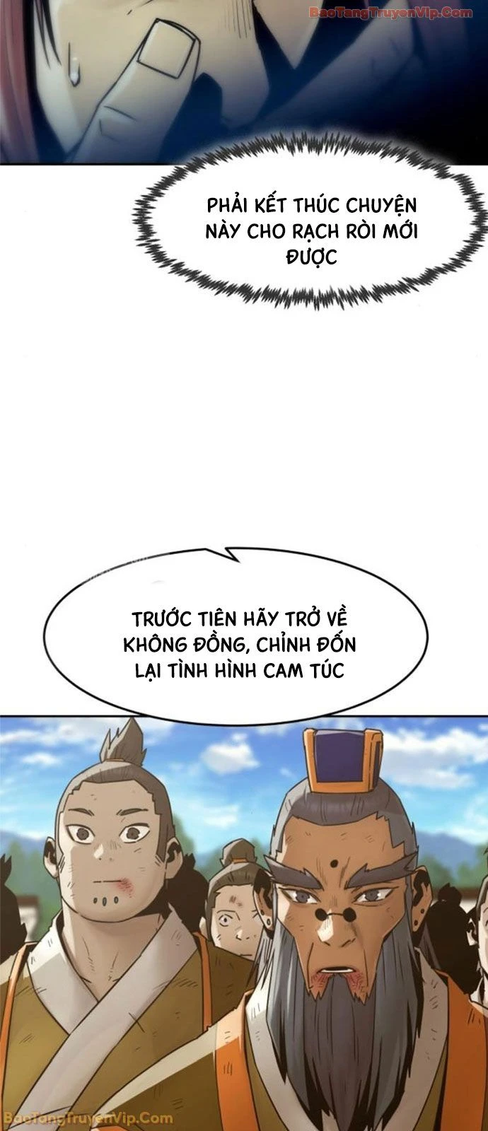 Tiểu Gia Chủ Của Tứ Xuyên Đường Gia Trở Thành Kiếm Thần Chapter  108 - 39