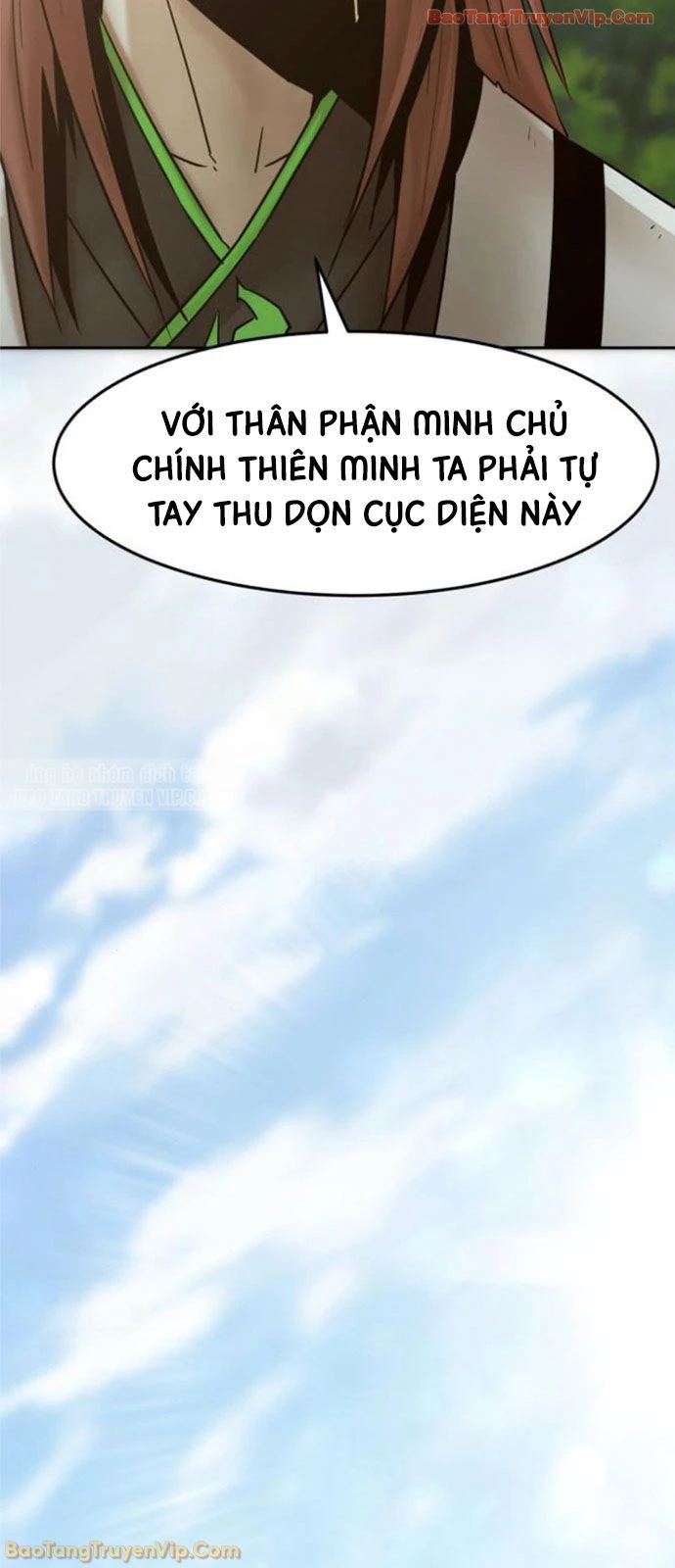 Tiểu Gia Chủ Của Tứ Xuyên Đường Gia Trở Thành Kiếm Thần Chapter  108 - 41