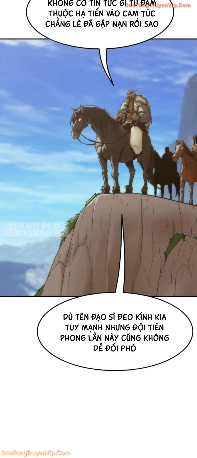 Tiểu Gia Chủ Của Tứ Xuyên Đường Gia Trở Thành Kiếm Thần Chapter  108 - 44