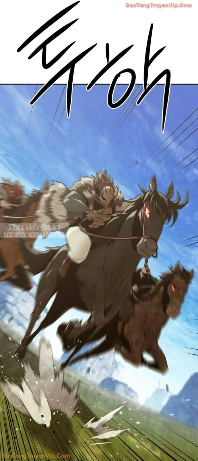 Tiểu Gia Chủ Của Tứ Xuyên Đường Gia Trở Thành Kiếm Thần Chapter  108 - 58