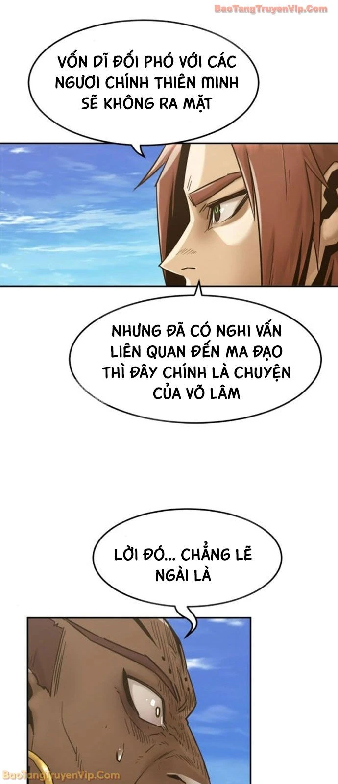 Tiểu Gia Chủ Của Tứ Xuyên Đường Gia Trở Thành Kiếm Thần Chapter  108 - 72