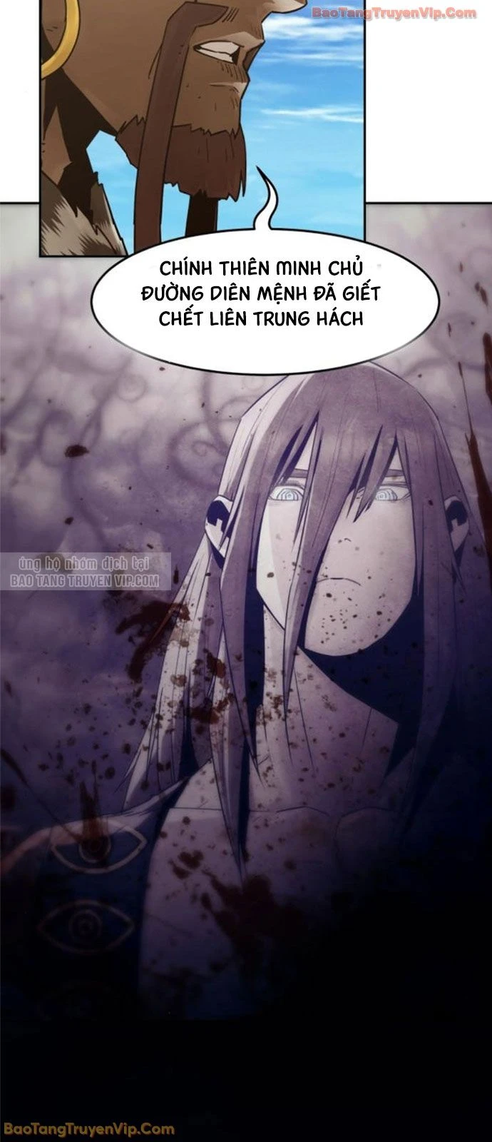 Tiểu Gia Chủ Của Tứ Xuyên Đường Gia Trở Thành Kiếm Thần Chapter  108 - 73