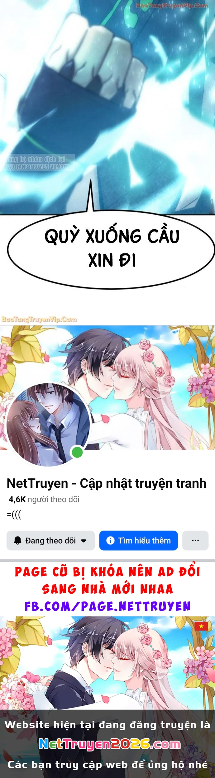 Tiểu Gia Chủ Của Tứ Xuyên Đường Gia Trở Thành Kiếm Thần Chapter  108 - 75