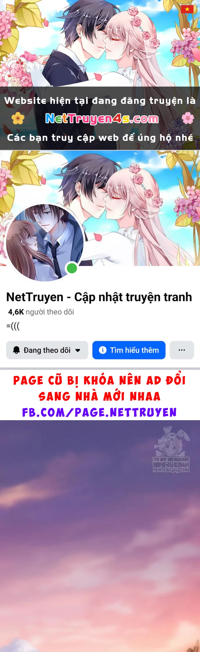 Tiểu Gia Chủ Của Tứ Xuyên Đường Gia Trở Thành Kiếm Thần Chapter 110 - 1