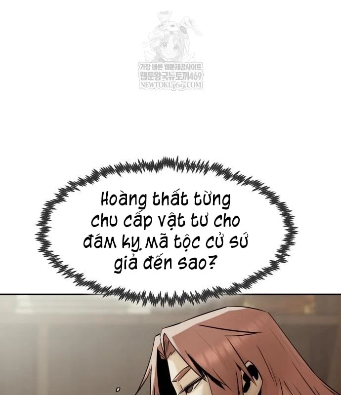 Tiểu Gia Chủ Của Tứ Xuyên Đường Gia Trở Thành Kiếm Thần Chapter 110 - 3