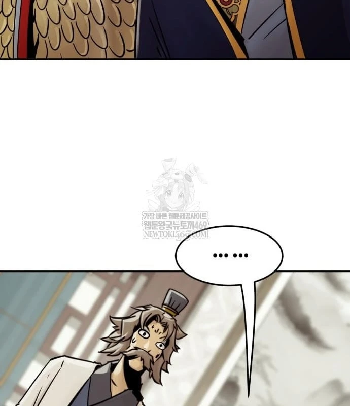 Tiểu Gia Chủ Của Tứ Xuyên Đường Gia Trở Thành Kiếm Thần Chapter 110 - 12