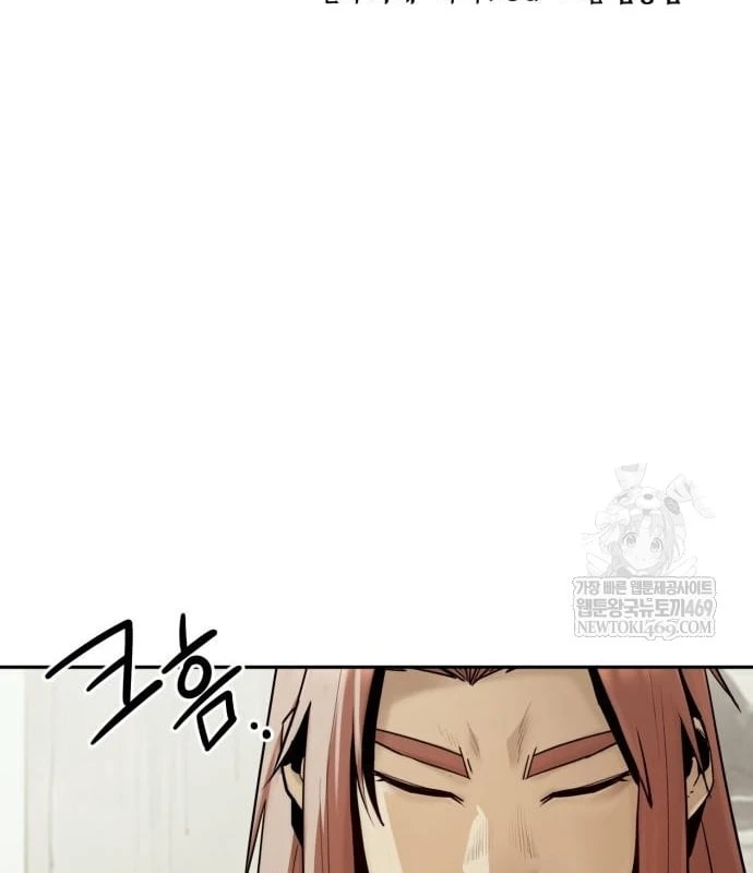 Tiểu Gia Chủ Của Tứ Xuyên Đường Gia Trở Thành Kiếm Thần Chapter 110 - 16