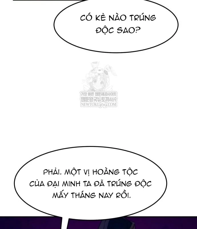 Tiểu Gia Chủ Của Tứ Xuyên Đường Gia Trở Thành Kiếm Thần Chapter 110 - 23