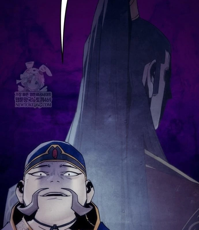 Tiểu Gia Chủ Của Tứ Xuyên Đường Gia Trở Thành Kiếm Thần Chapter 110 - 24