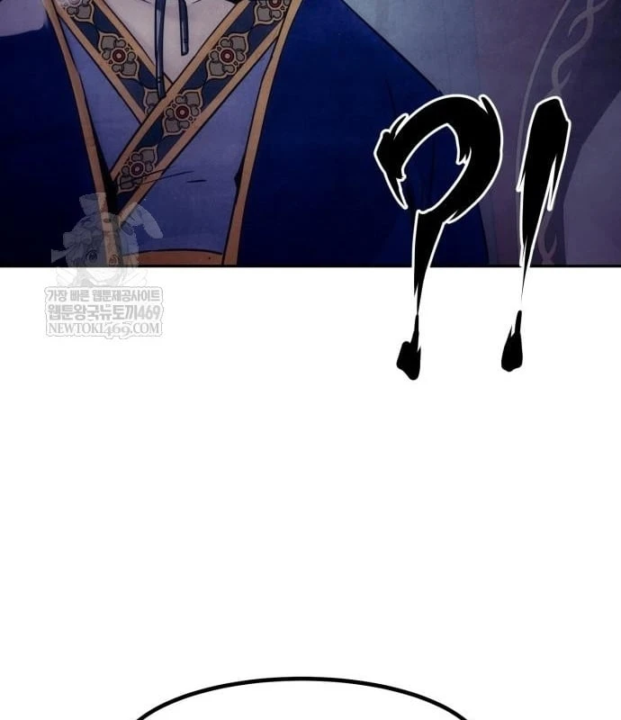 Tiểu Gia Chủ Của Tứ Xuyên Đường Gia Trở Thành Kiếm Thần Chapter 110 - 25