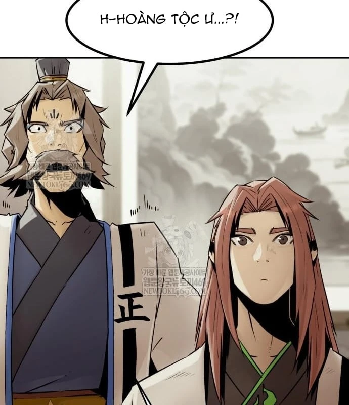 Tiểu Gia Chủ Của Tứ Xuyên Đường Gia Trở Thành Kiếm Thần Chapter 110 - 26