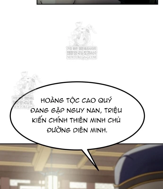 Tiểu Gia Chủ Của Tứ Xuyên Đường Gia Trở Thành Kiếm Thần Chapter 110 - 47