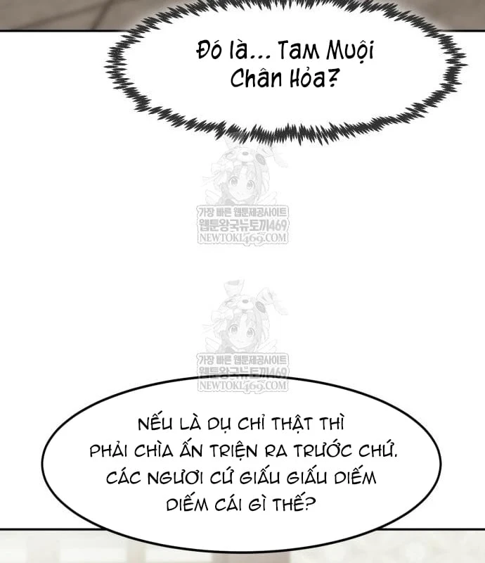 Tiểu Gia Chủ Của Tứ Xuyên Đường Gia Trở Thành Kiếm Thần Chapter 110 - 56