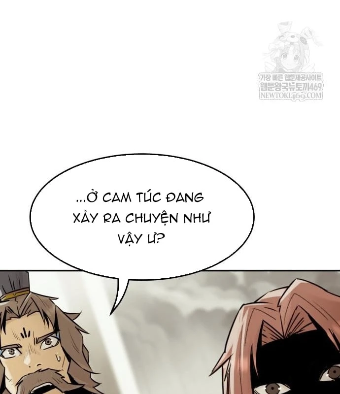 Tiểu Gia Chủ Của Tứ Xuyên Đường Gia Trở Thành Kiếm Thần Chapter 110 - 66