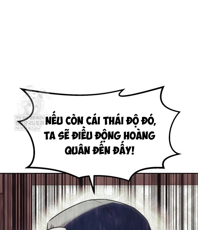 Tiểu Gia Chủ Của Tứ Xuyên Đường Gia Trở Thành Kiếm Thần Chapter 110 - 80